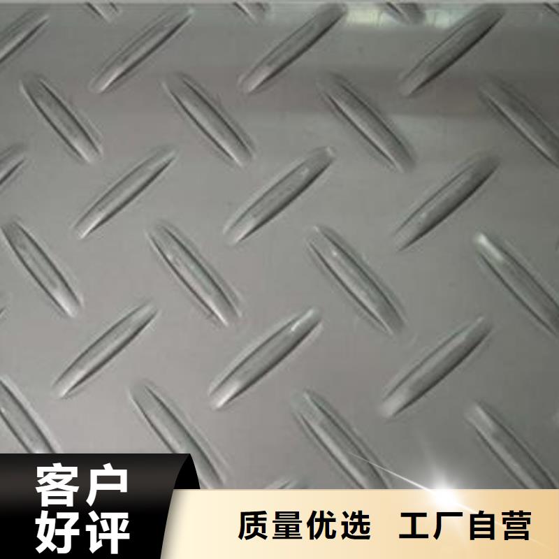 不锈钢焊管-视频-河北省邢台市太钢旭昇不锈钢焊管可服务区域南和|柏乡|廊坊|沧州|保定|承德等