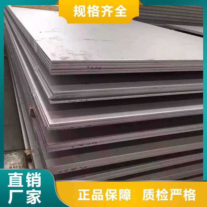 不锈钢焊管-视频-四川省甘孜市太钢旭昇不锈钢焊管可服务区域新龙|泸定|攀枝花|眉山|成都|资阳等