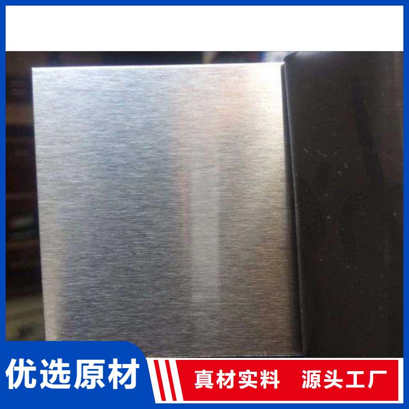 不锈钢板热轧不锈钢卷免费获取报价
