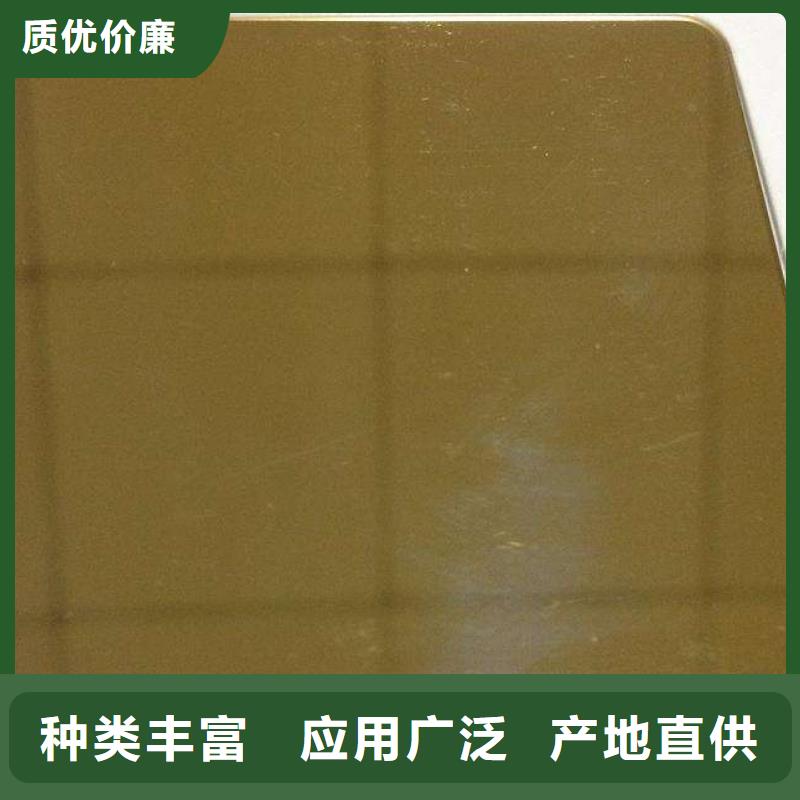 【不锈钢板_磨砂当地厂家值得信赖】