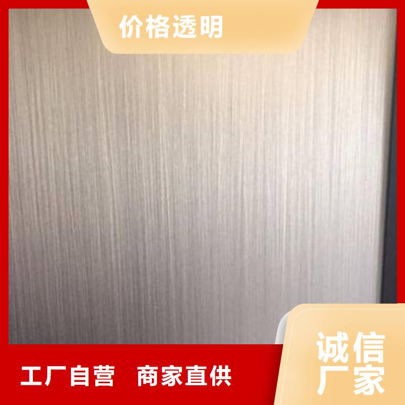 不锈钢板不锈钢保温皮您身边的厂家