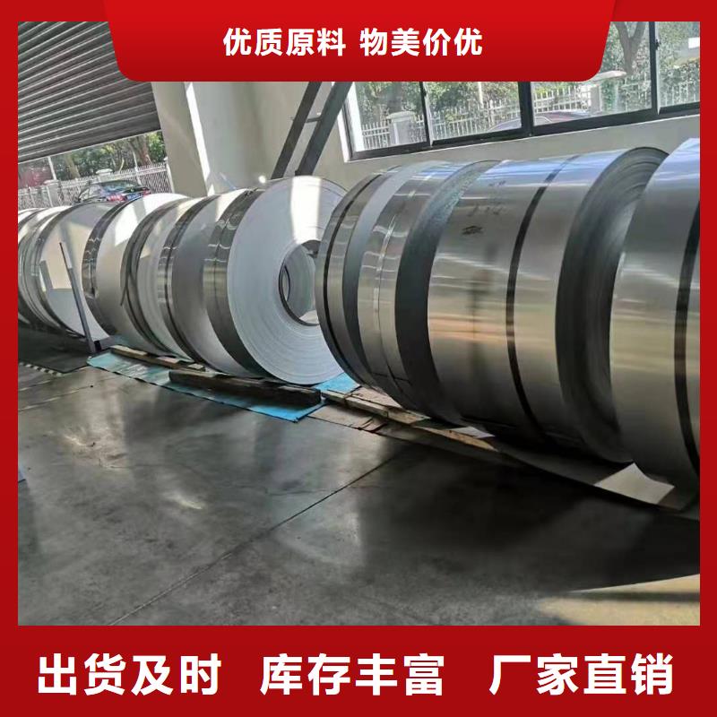 不锈钢板厚壁不锈钢管精致工艺
