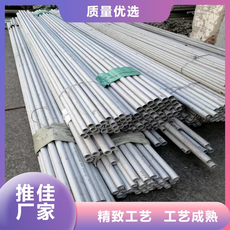 不锈钢管_拉丝板优势
