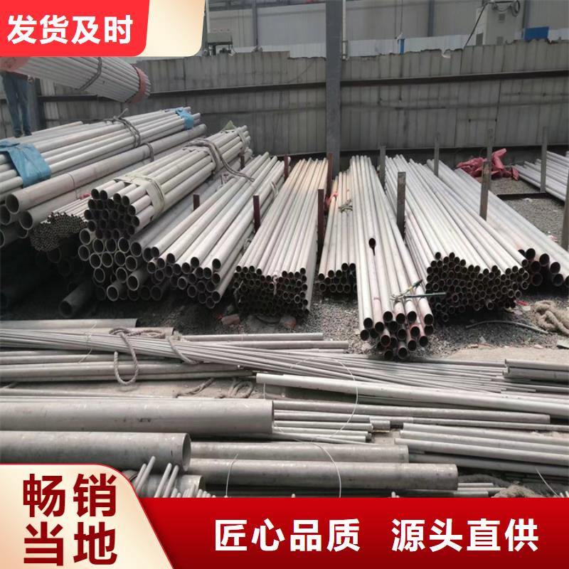 品质优良不锈钢管抗指纹板准时交付太钢旭昇不锈钢焊管
