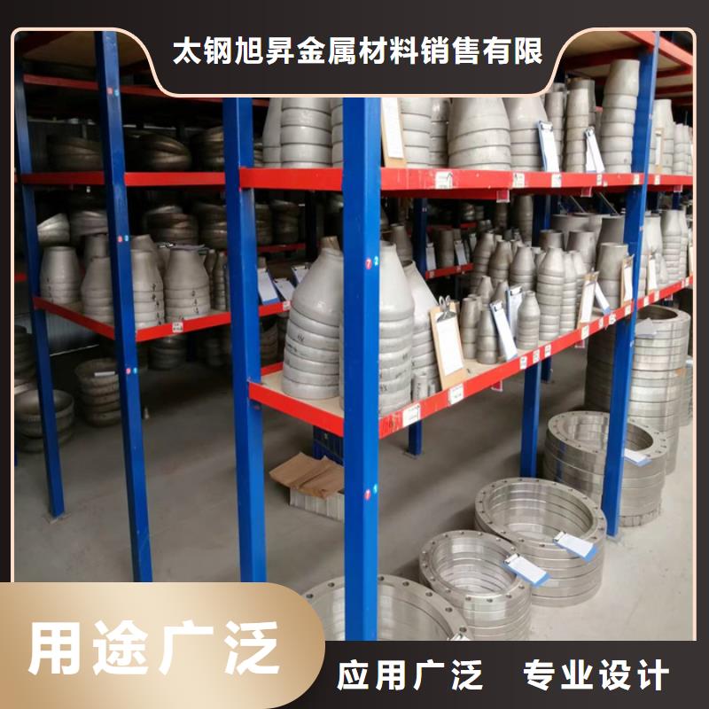 不锈钢焊管-视频-淮北市不锈钢焊管-安徽省淮北市相山|杜集|马鞍山|阜阳|亳州|蚌埠|淮南|宣城(该地)生产商