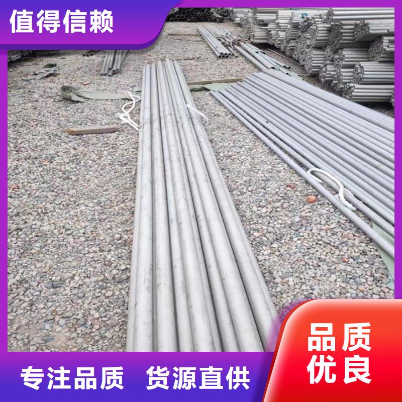 {太钢旭昇}:【用心做好每一件产品不锈钢管不锈钢瓦楞板一站式供应厂家】对质量负责-v651.com