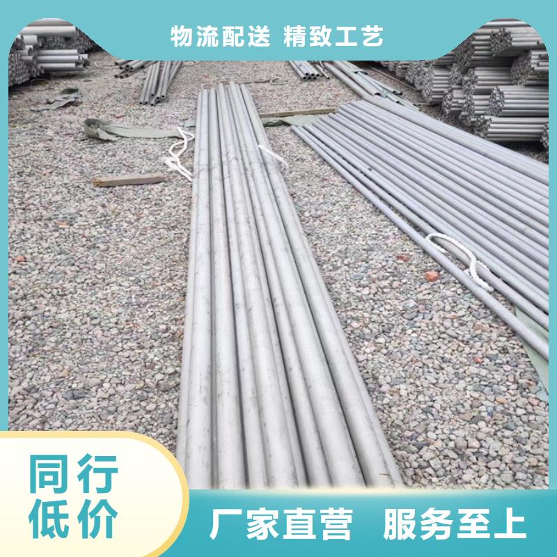 现货交易不锈钢管不锈钢方管欢迎来厂考察您想要的我们都有