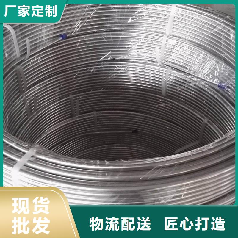 【太钢旭昇】产地采购不锈钢管厚壁不锈钢管一站式采购方便心-v651.com