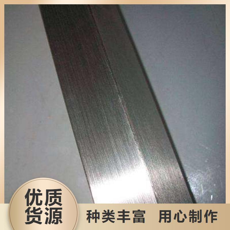 不锈钢焊管-视频-不锈钢焊管_河南省鹤壁市太钢旭昇金属材料销售(鹤壁市分公司)