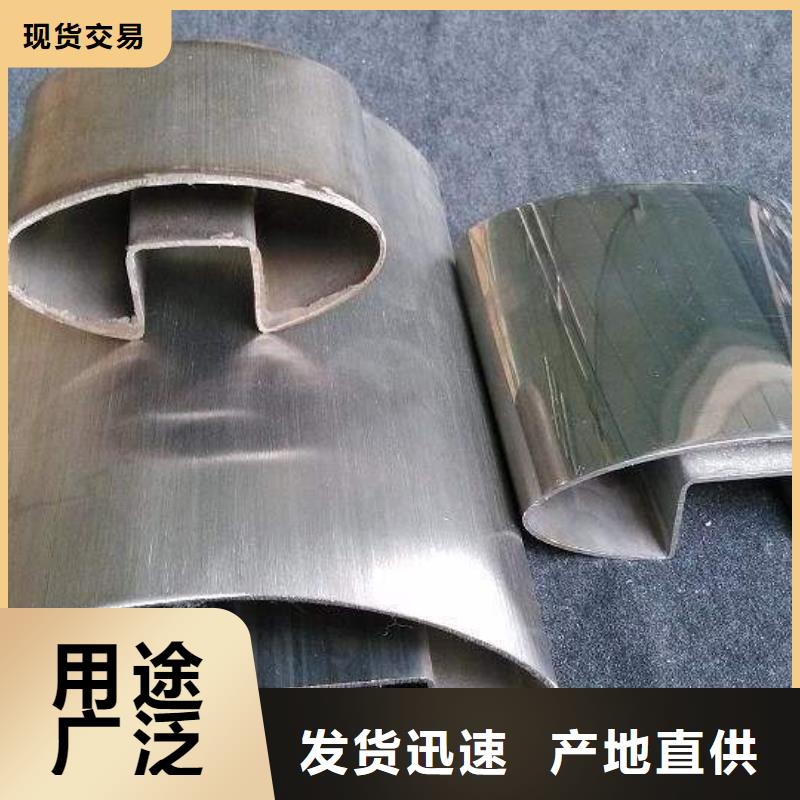 优选:【精心选材 不锈钢管,不锈钢拉丝板现货销售】