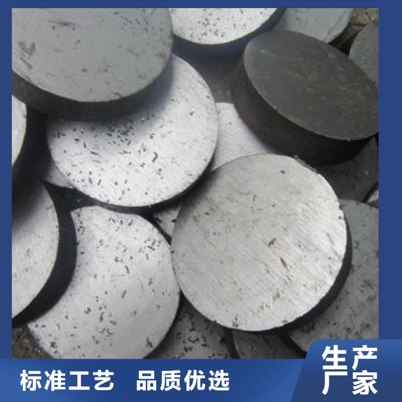 不锈钢焊管-视频-不锈钢焊管|西藏|昌都|日喀则|山南|阿里
