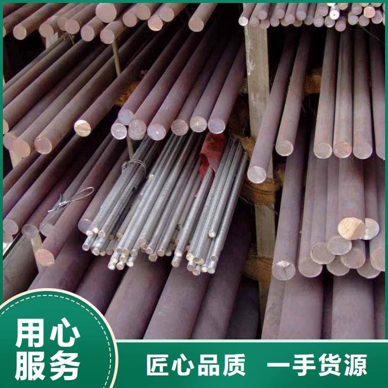(太钢旭昇):【诚信厂家 不锈钢型材-热轧不锈钢卷快速生产】免费询价-v651.com