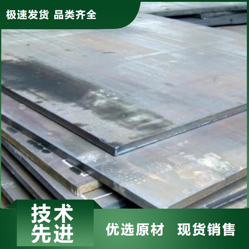 钢板_不锈钢焊管现货充足量大优惠