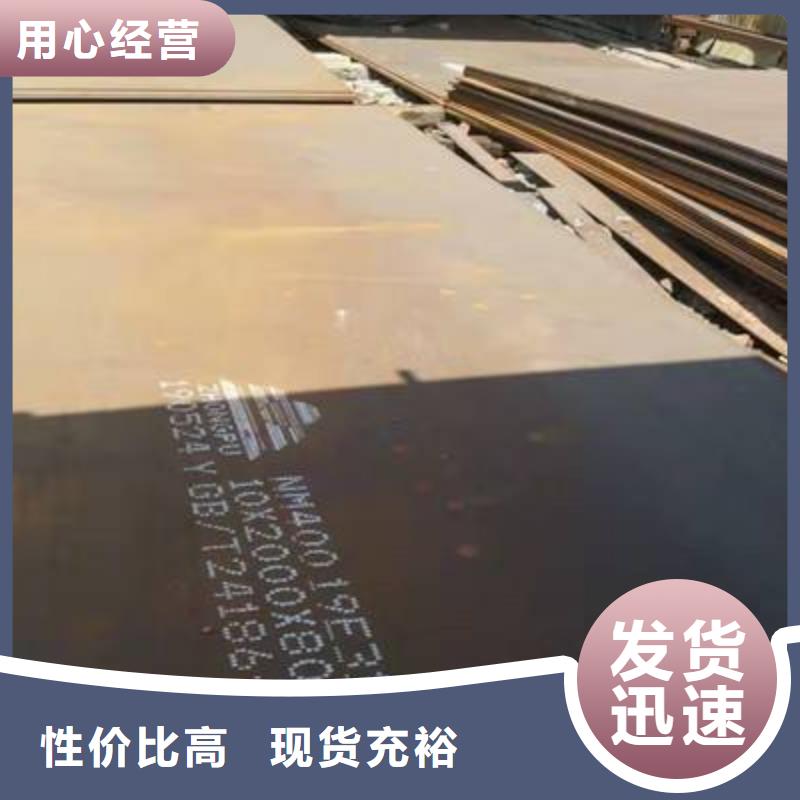 钢板精密毛细不锈钢管严选用料