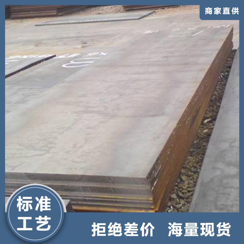 钢板,不锈钢板准时交付