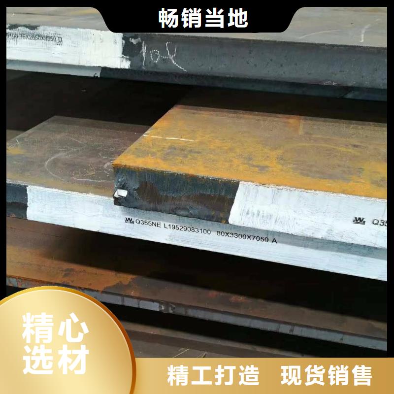 钢板精密毛细不锈钢管严选用料
