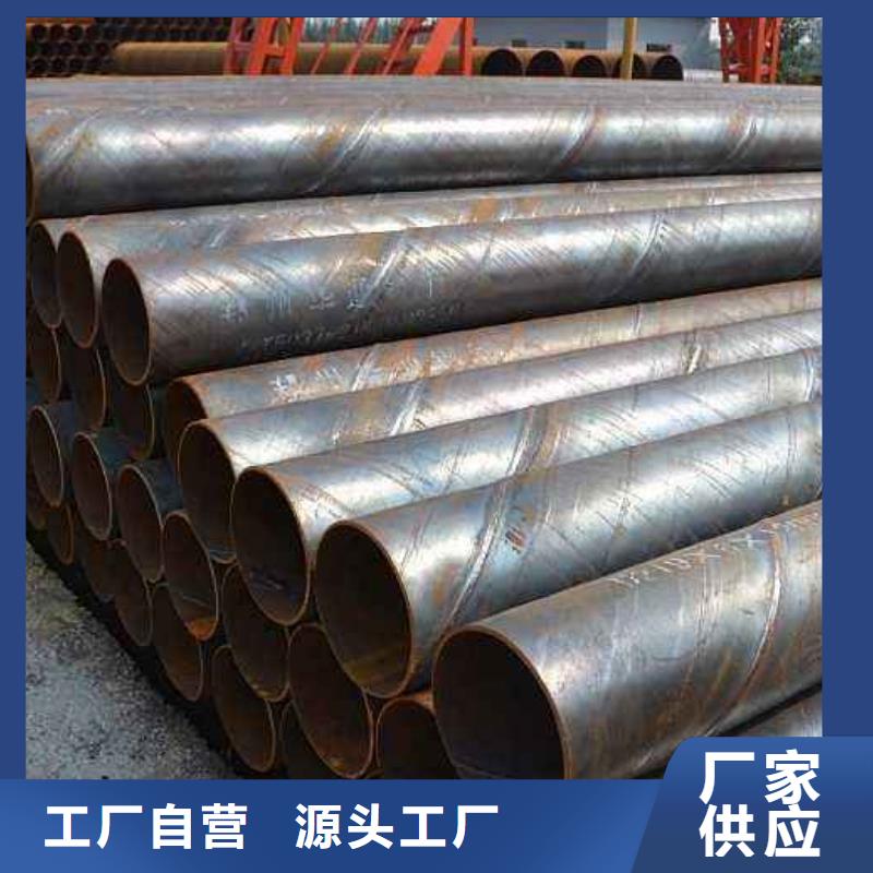 不锈钢焊管视频-不锈钢焊管-太钢旭昇金属材料销售(盐城市分公司)服务区域滨海|响水|南通|徐州|扬州|镇江|宿迁|常州|南京