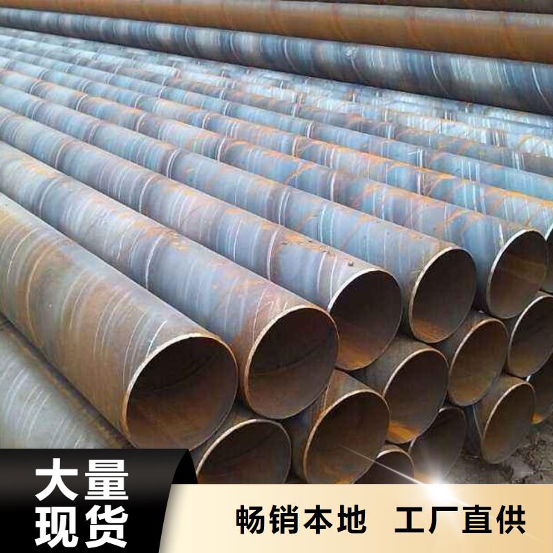 不锈钢焊管-视频-防城港市不锈钢焊管-附近可服务区域上思|东兴|钦州|贺州|北海|梧州|玉林|柳州