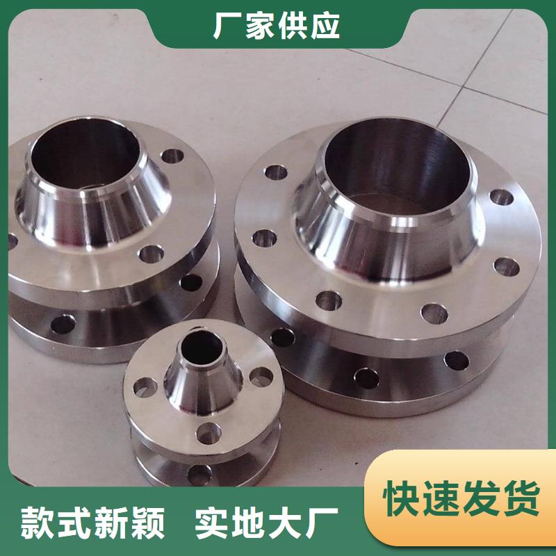 货源足质量好 不锈钢管件 【不锈钢镜面板】支持大批量采购{工期短发货快}