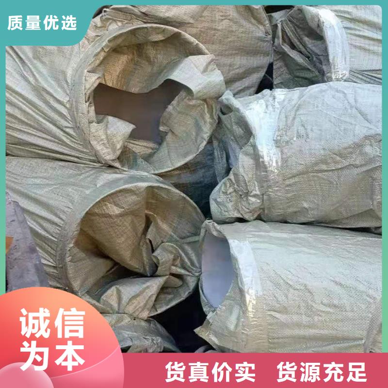 不锈钢管件不锈钢装饰管品质可靠