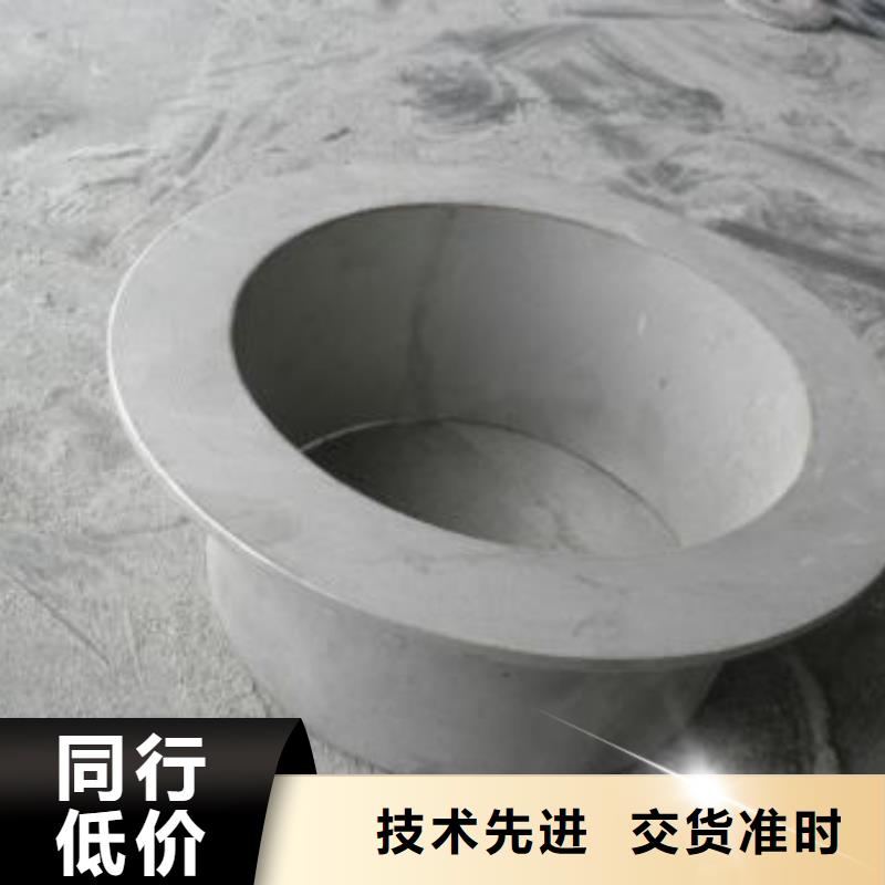 不锈钢管件,不锈钢板颜色尺寸款式定制