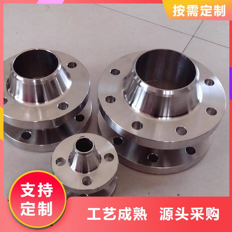 不锈钢管件卫生级不锈钢管客户信赖的厂家