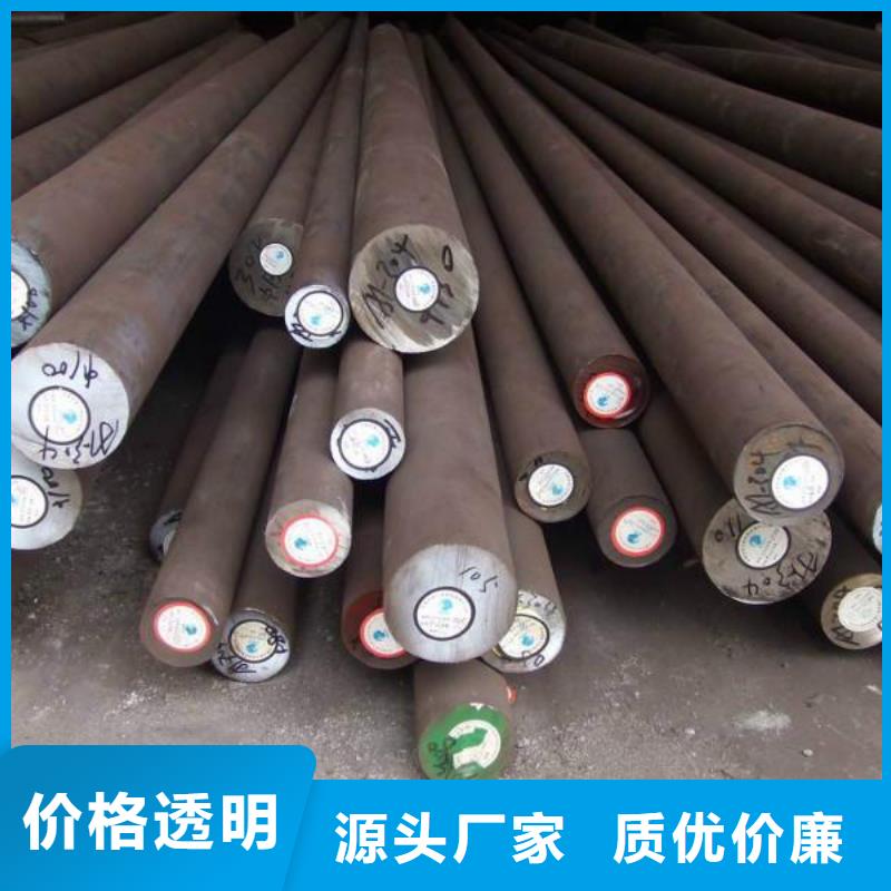 【卓越品质保障 圆钢_热轧不锈钢卷定金锁价】-【太钢旭昇】,高质量高信誉