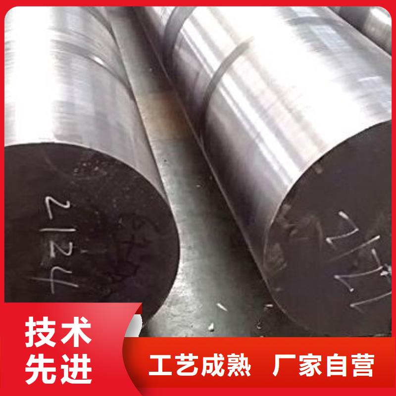 【卓越品质保障 圆钢_热轧不锈钢卷定金锁价】-【太钢旭昇】,高质量高信誉