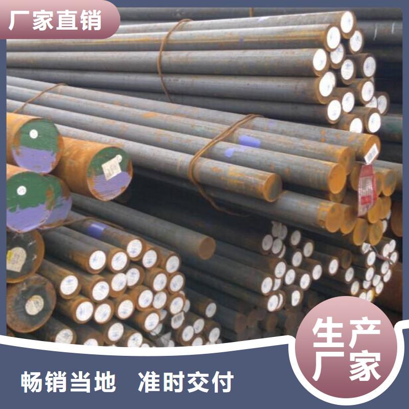圆钢不锈钢焊管厂家品控严格