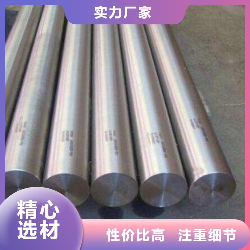 圆钢不锈钢焊管厂家品控严格