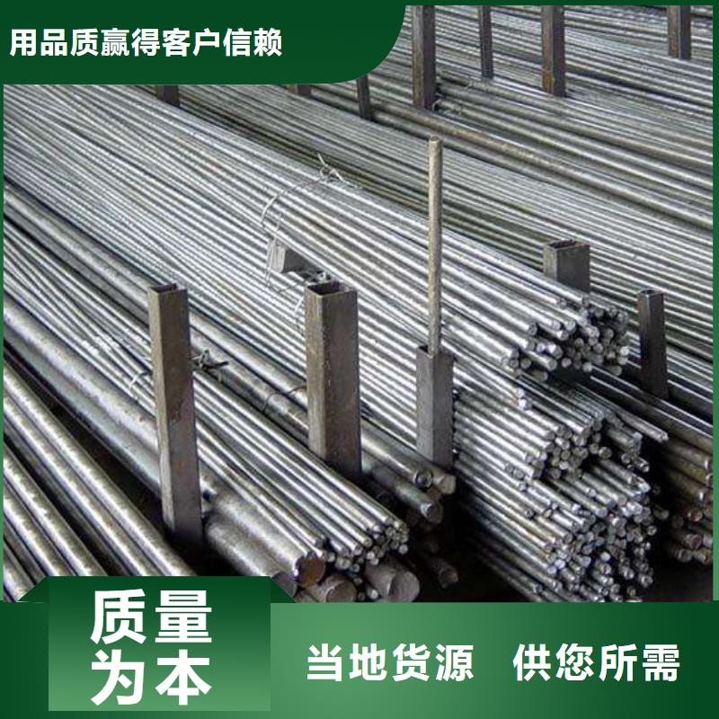 圆钢_拉丝板工期短发货快