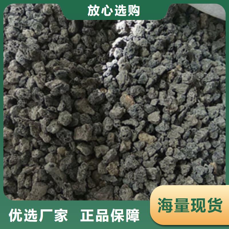 污水处理絮凝剂视频-污水处理絮凝剂|江苏省南通市|如皋|港闸|镇江|常州|淮安|盐城|南京|泰州