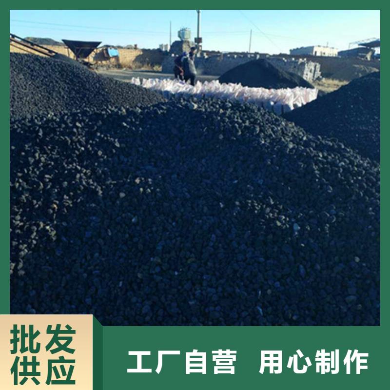 火山岩滤料聚合氯化铝源头厂家来图定制