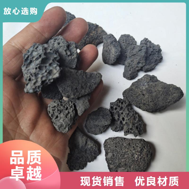 污水处理絮凝剂视频-污水处理絮凝剂|江苏省南通市|如皋|港闸|镇江|常州|淮安|盐城|南京|泰州