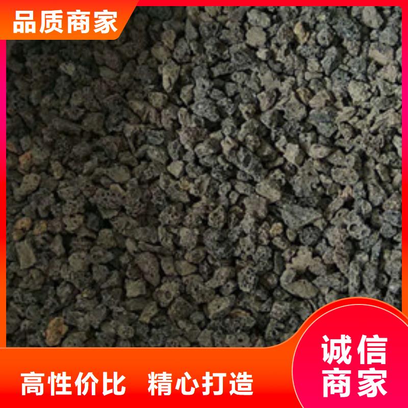 污水处理絮凝剂视频-污水处理絮凝剂|江苏省南通市|如皋|港闸|镇江|常州|淮安|盐城|南京|泰州