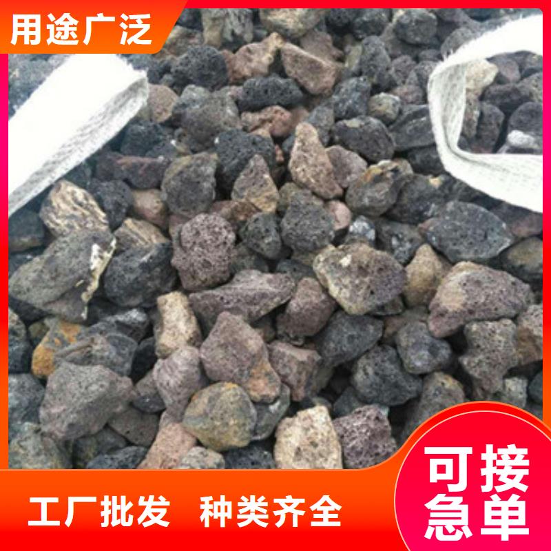 火山岩滤料实体诚信经营