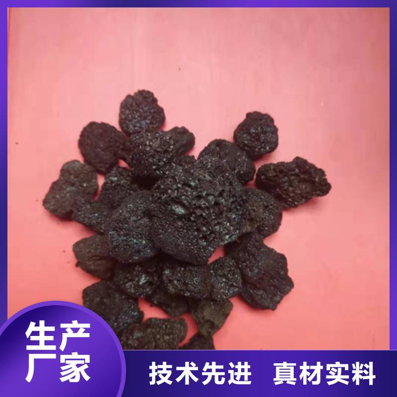火山岩滤料选择我们没错