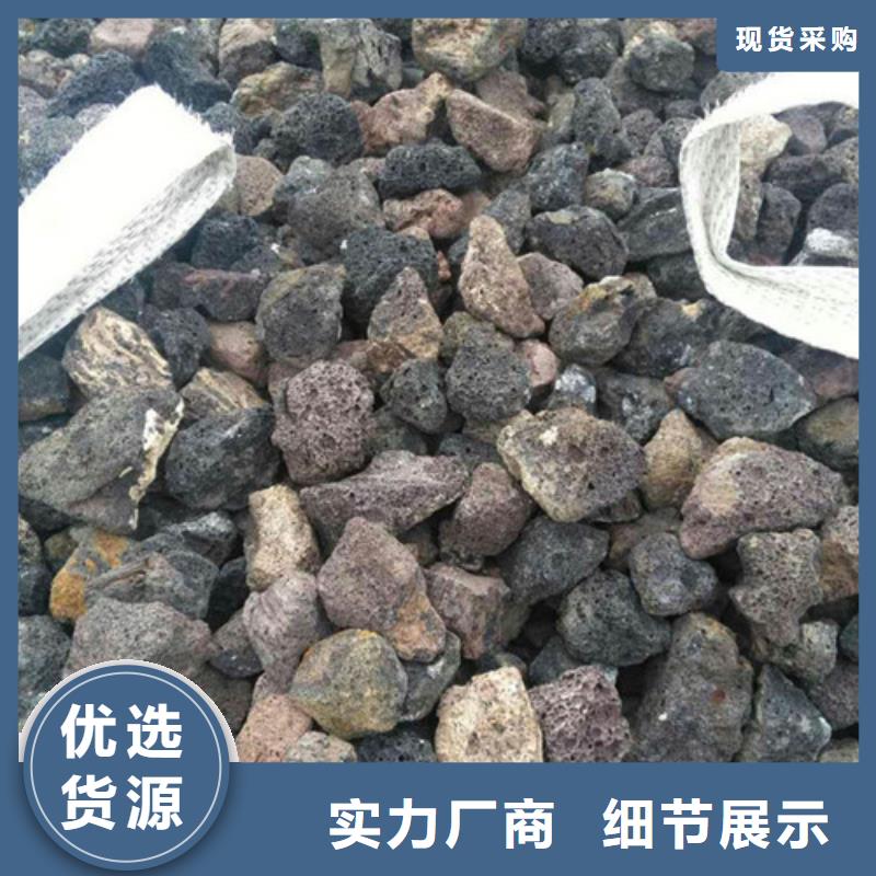 火山岩滤料实力优品