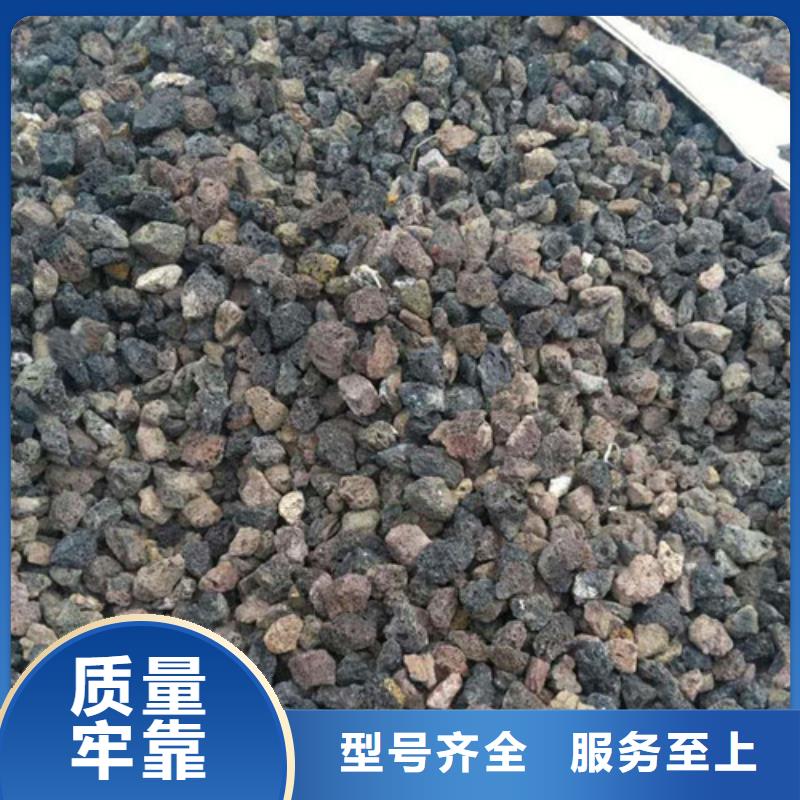 火山岩滤料选择我们没错