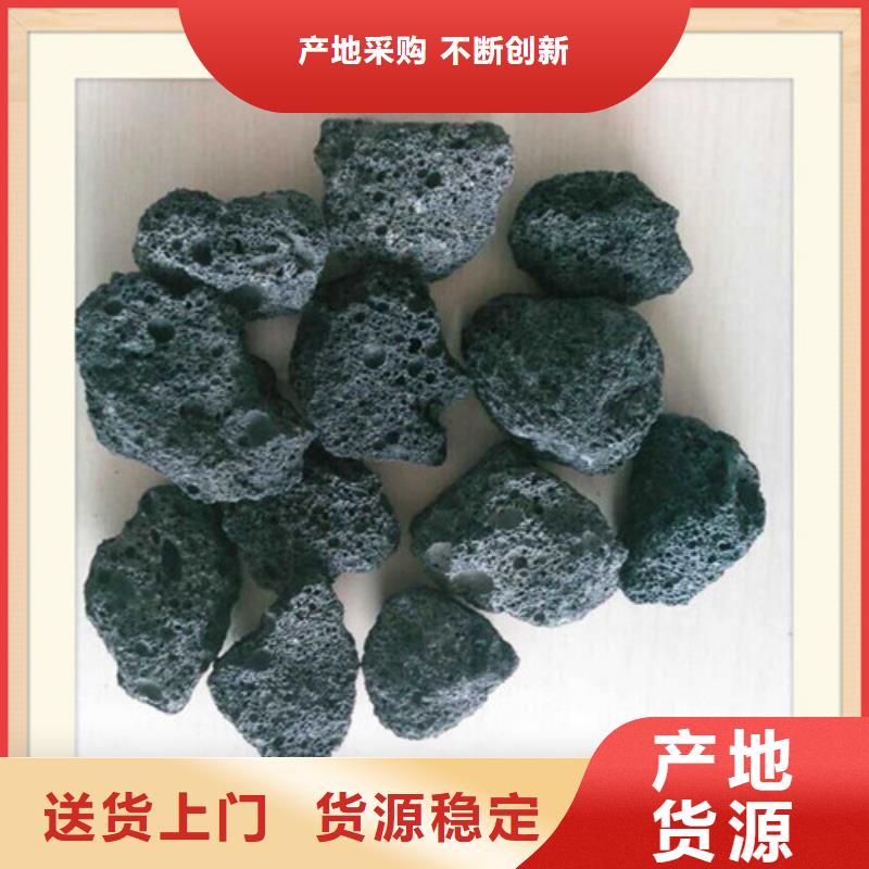 火山岩滤料实力优品