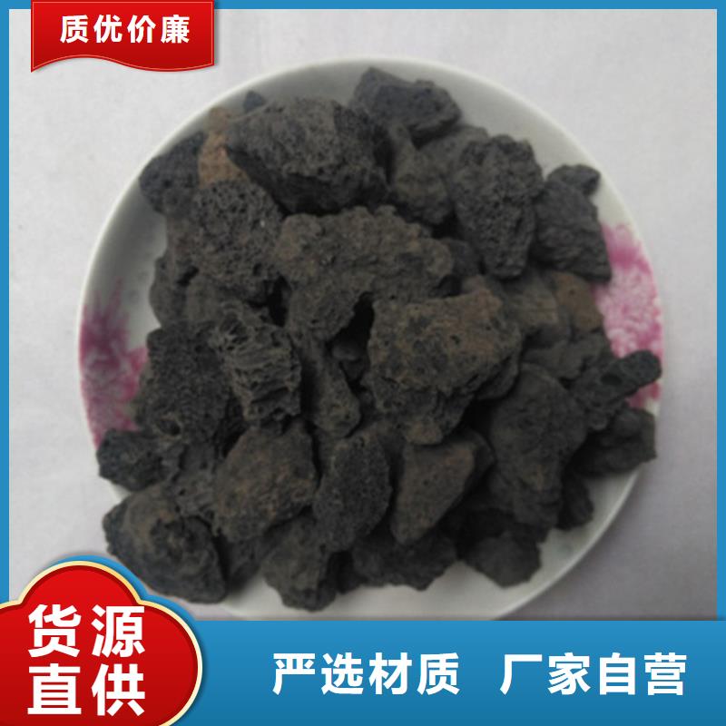 火山岩滤料_【ABS滤板】品质服务诚信为本