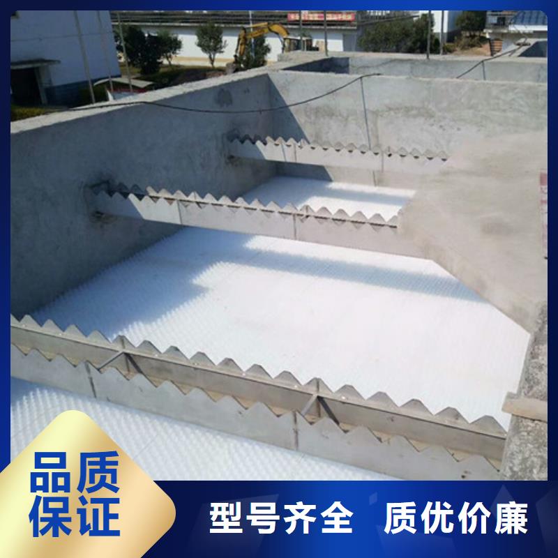 蜂窝斜管_悬浮球填料源头采购