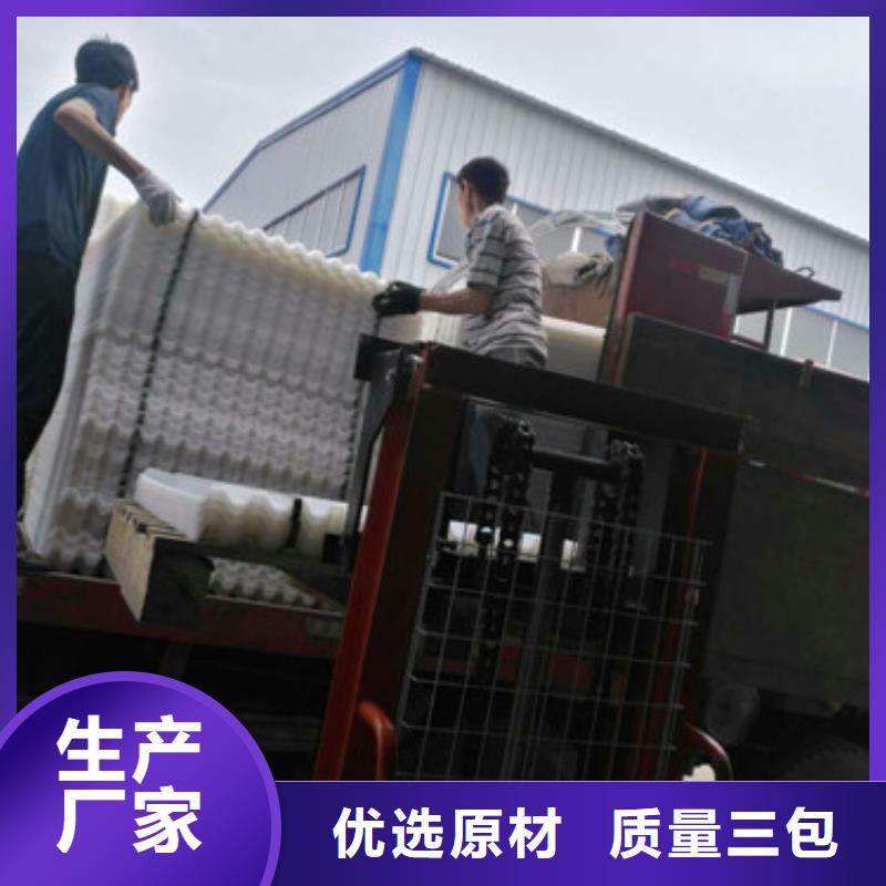蜂窝斜管工厂自营