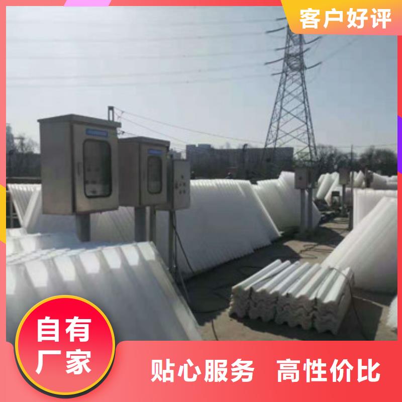 蜂窝斜管_悬浮球填料源头采购