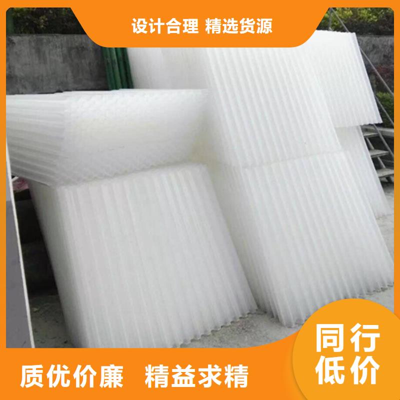 蜂窝斜管_悬浮球填料源头采购