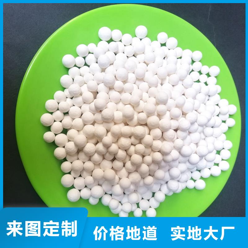 污水处理絮凝剂-视频-曲靖市污水处理絮凝剂-云南省曲靖市马龙|宣威|丽江|临沧|德宏|昆明|怒江本地厂家
