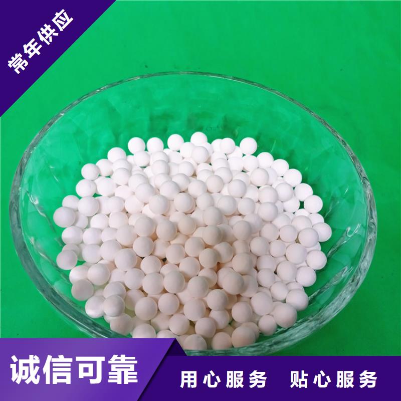 污水处理絮凝剂-视频-曲靖市污水处理絮凝剂-云南省曲靖市马龙|宣威|丽江|临沧|德宏|昆明|怒江本地厂家