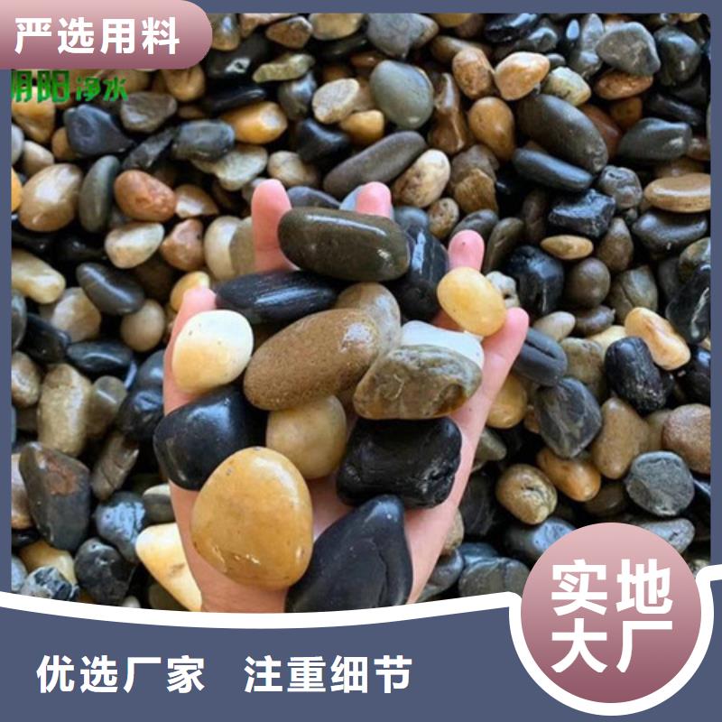 污水处理絮凝剂视频-污水处理絮凝剂|唐山市|路南|滦县|秦皇岛|石家庄|邢台|邯郸
