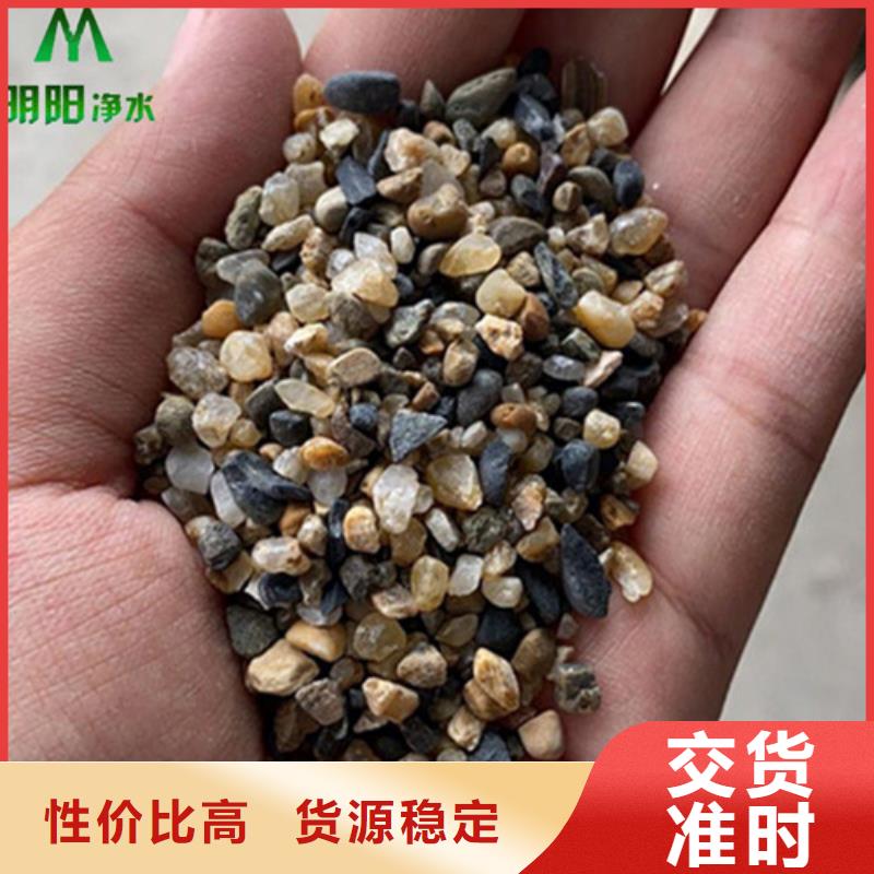 污水处理絮凝剂视频-污水处理絮凝剂|唐山市|路南|滦县|秦皇岛|石家庄|邢台|邯郸