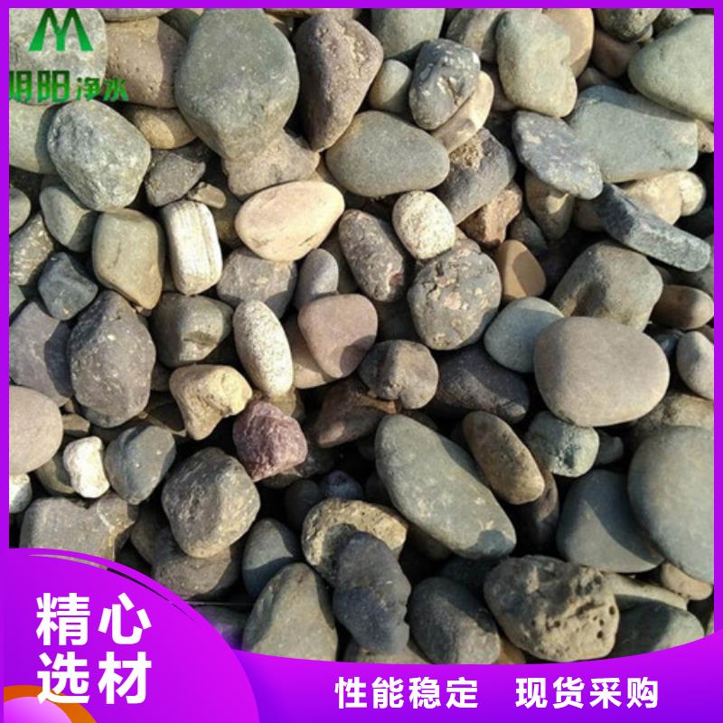 污水处理絮凝剂视频-污水处理絮凝剂|唐山市|路南|滦县|秦皇岛|石家庄|邢台|邯郸